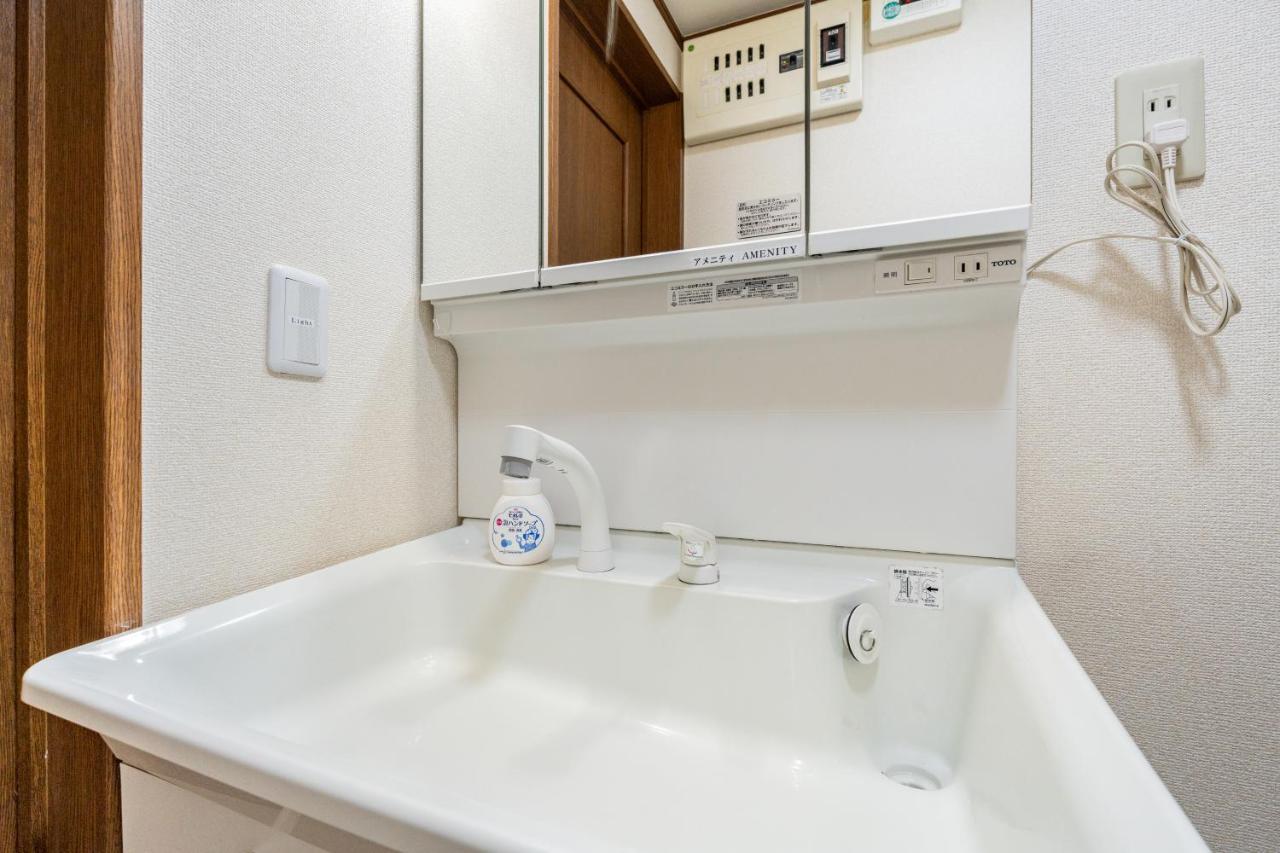 New!twelve People/ Shin Ookubo 6min/ Pocket Wifi Tokyo