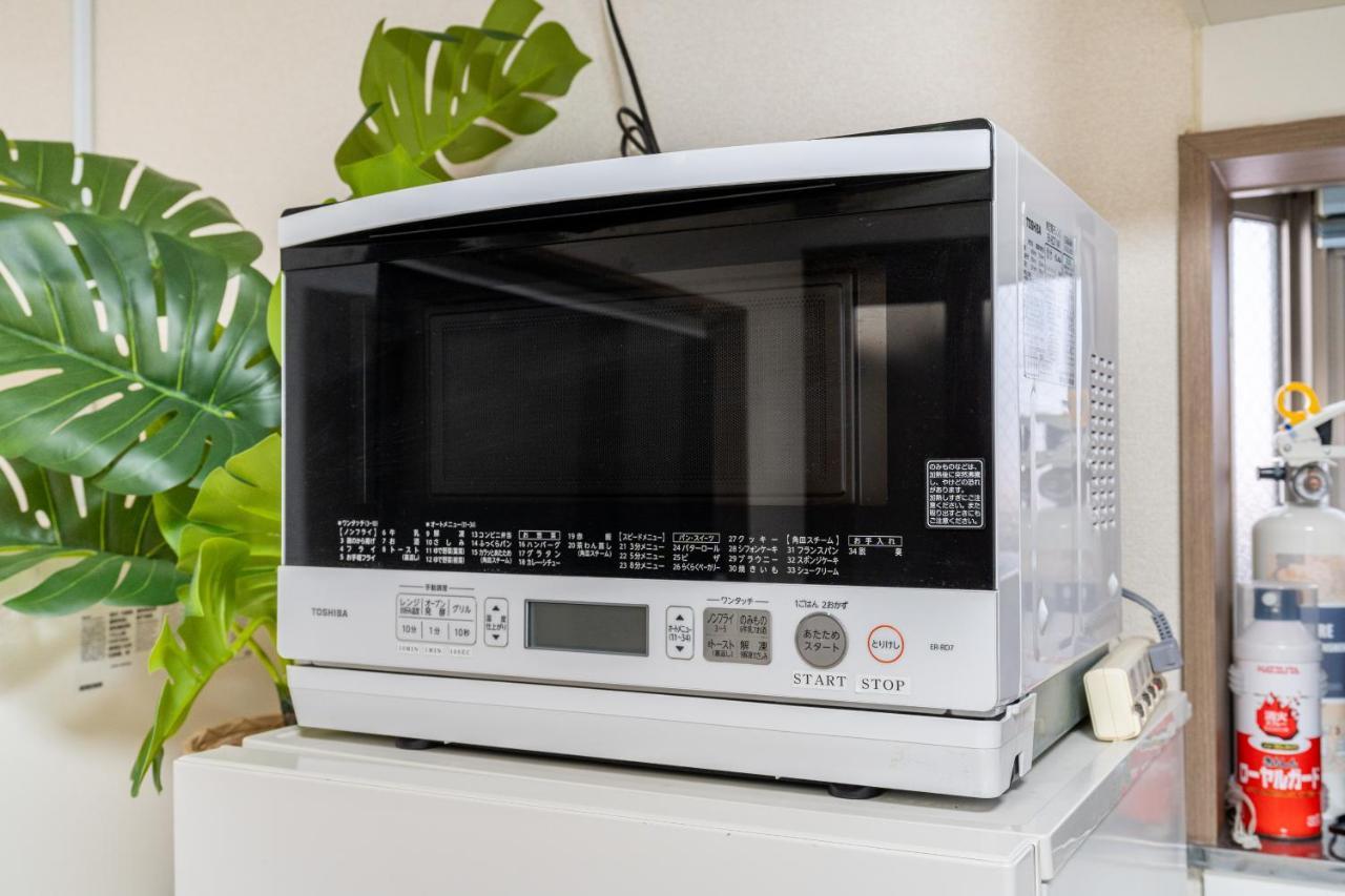 Apartment New!twelve People/ Shin Ookubo 6min/ Pocket Wifi *