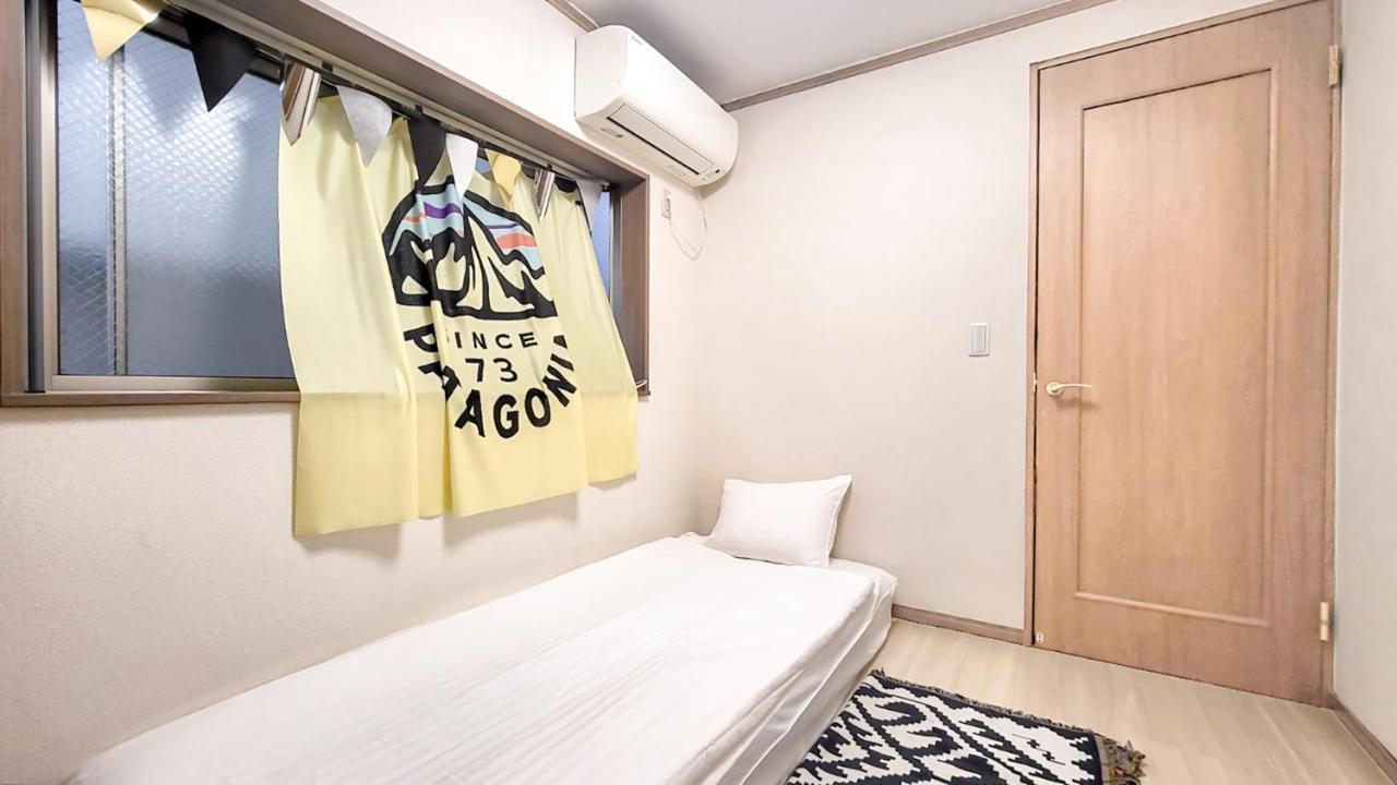 New!twelve People/ Shin Ookubo 6min/ Pocket Wifi Tokyo