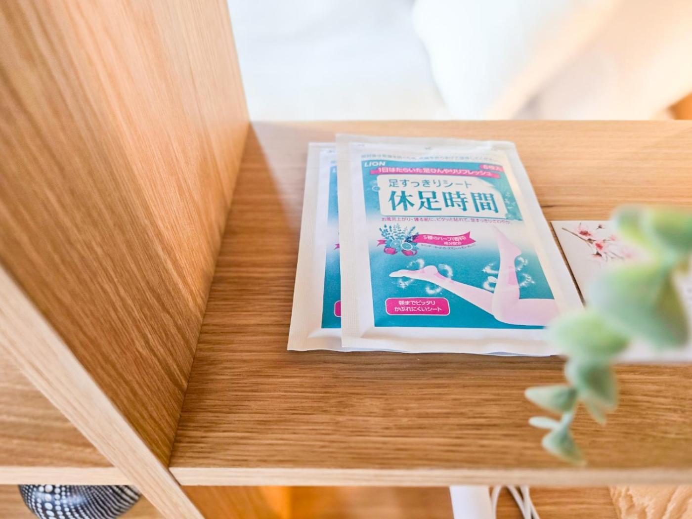 New!twelve People/ Shin Ookubo 6min/ Pocket Wifi Apartment Tokyo